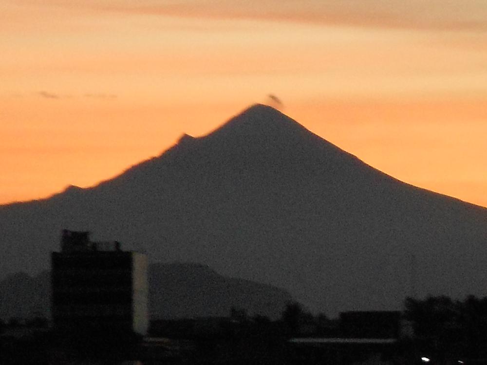 Volcano from student home